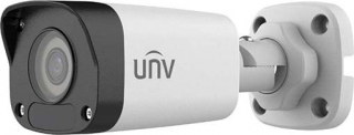 Uniview IPC2122LB-SF40-A IP Kamera kullananlar yorumlar